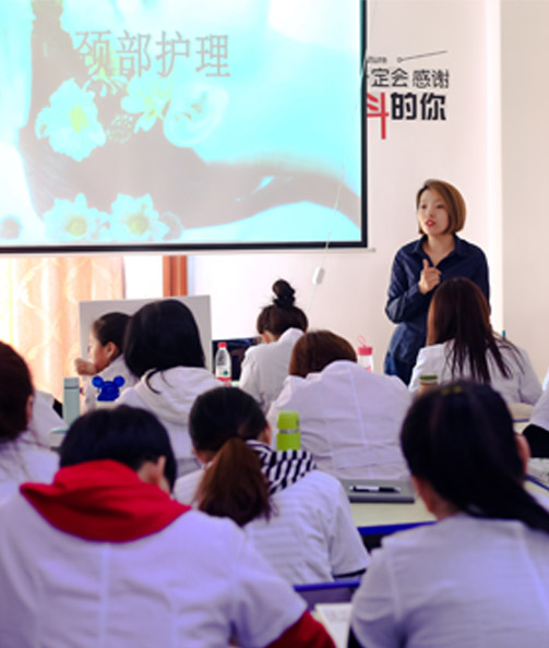 新春开学季！思羽美容课程全新升级，多款班型